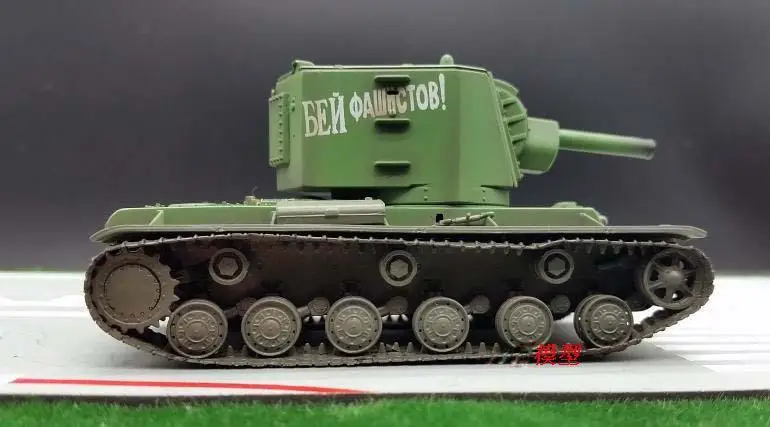 KV-2 Советского Союза СССР армии в начале российские 1: 72 готовой easy Model бак