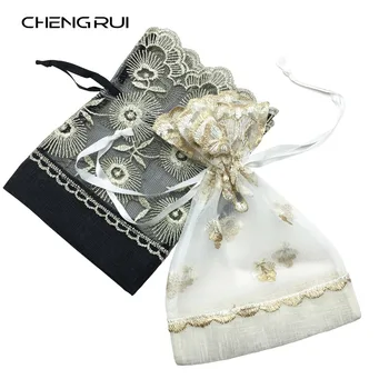 

CHENGRUI M205,13cm*19cm,bag,gift bag,packaging,gift wrapping,holiday gift bag,craft packages,candy storage,gift box,4pcs/bag