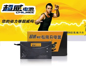 

Free Shipping 48V/50Ah T interface Electric Bike charger battery E-bike electric bicycle suit for Luyuan Sunra Lima Aima Tailg