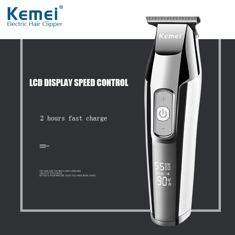 

Professional Hair Clipper LCD Display Push Scissors Household Adult Washing Hair Clipper Cutter Barber Scissors KM-5027