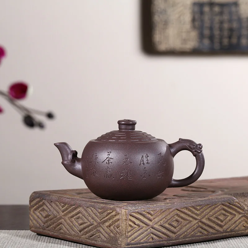 

Manual Raw Ore Old Purple Ink For Imprinting Of Seals The Eight Diagrams Kettle Kungfu Online Teapot Tea Set Can Mixed Batch