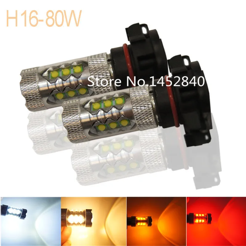 2 x CRE E 80W Car LED Light bulb H4 H6 H7 H8 H9 H10 H11 H13 H16 HB3 HB4 P13W PSX26W PY24W BA20D 1156 1157 3156 3157 7443 7440 | Автомобили