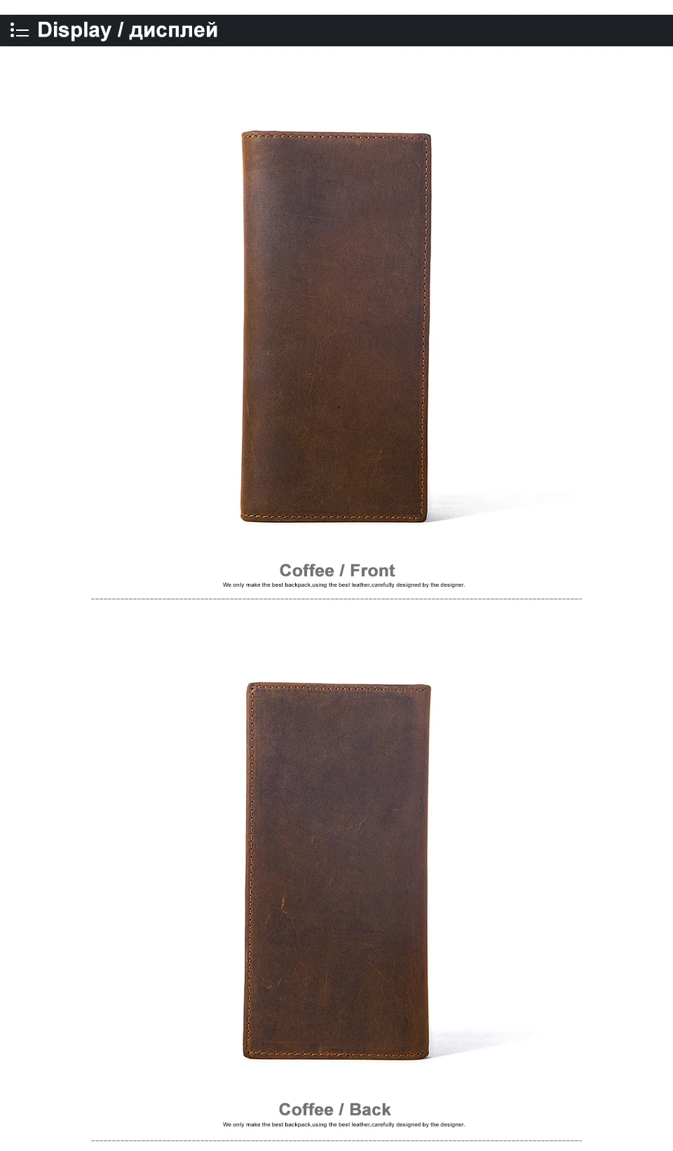 long wallet