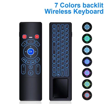 

7 Colors Backlit Wireless Keyboard Remote Controller Air Mouse Mini Keyboard Smart Remote Controller Sensing Game Microphone