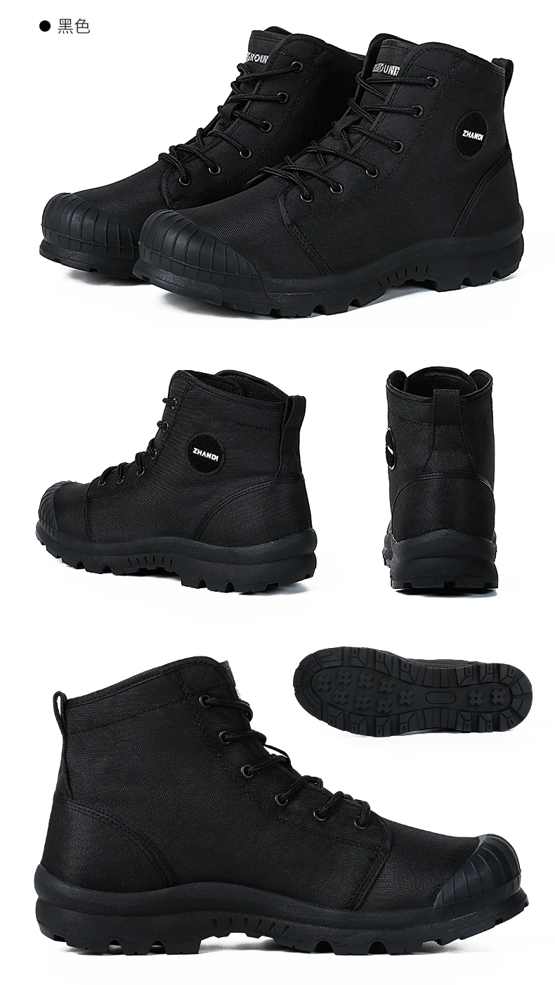 OLOEY износостойкие Нескользящие мужские уличные армейские ботинки/походная обувь тактическая обувь/военные ботинки для любителей