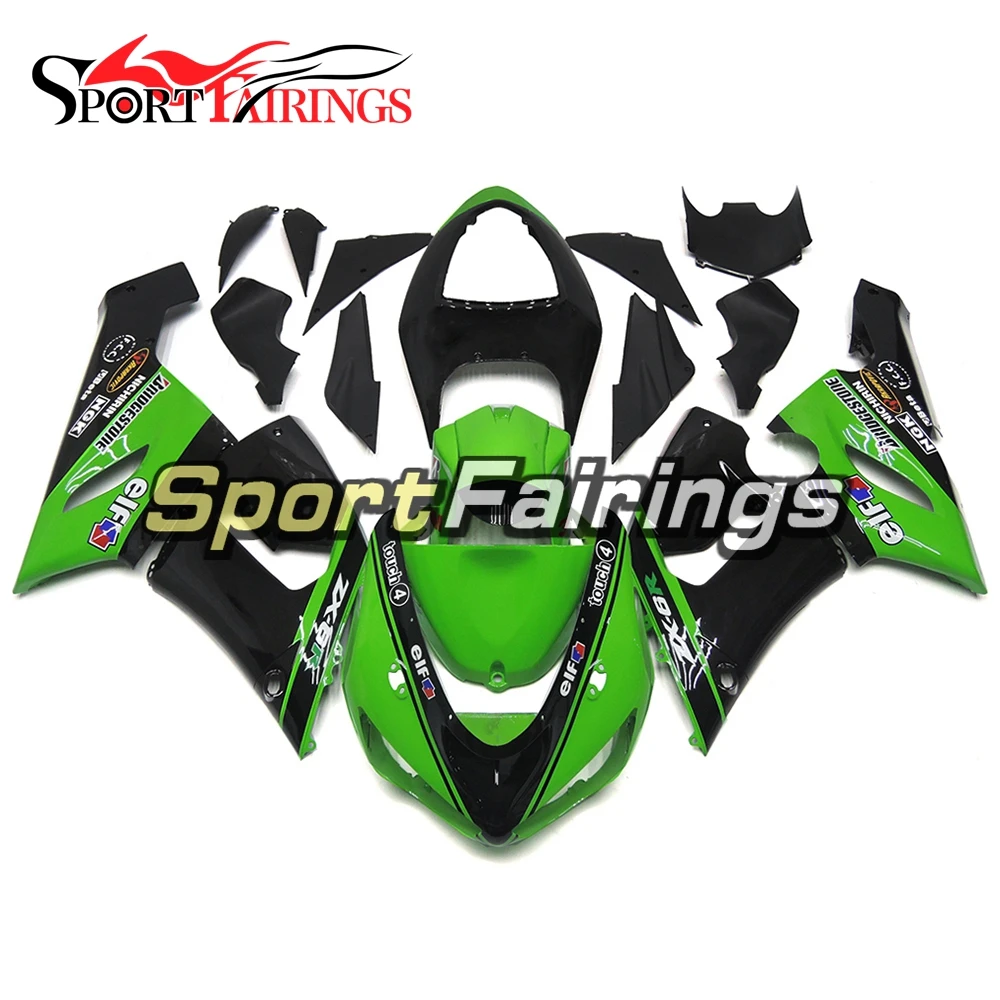 Обтекатели для мотоцикла Kawasaki ZX6R ZX-6R 05 06 Ninja 636 2005 - 2006 ABS инъекционные крышки