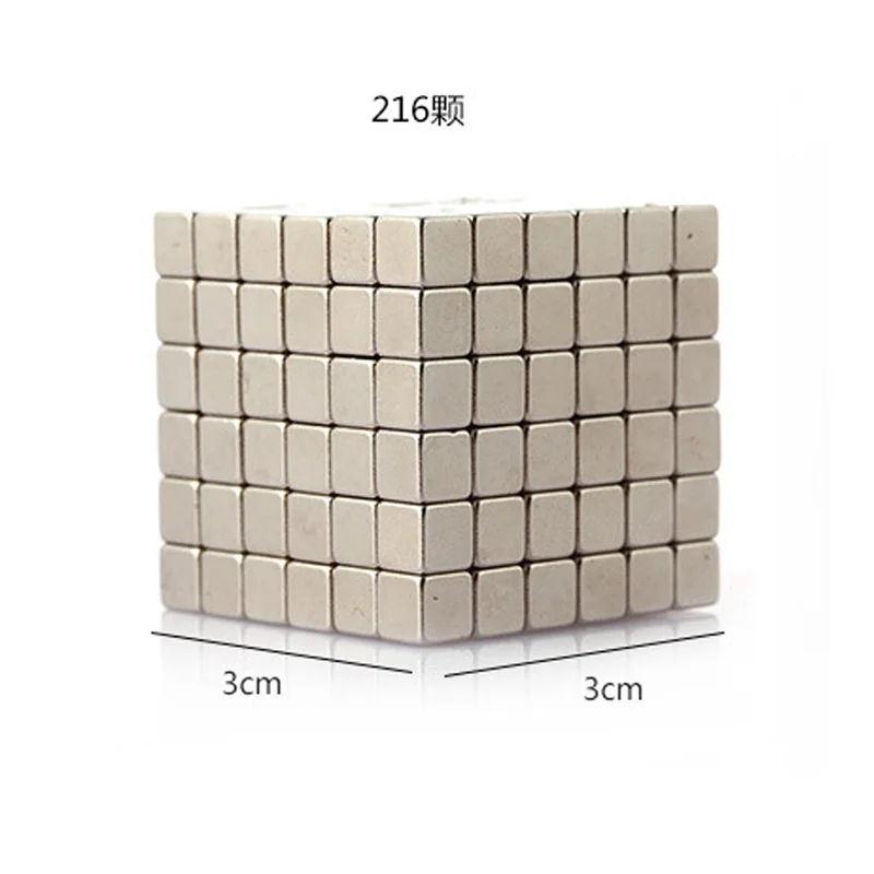 216 кубиков. Тетракуб магнитный. Головоломка металлический куб. 216 кубиков. Неокуб 5мм золото.