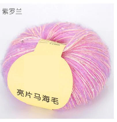 QQ20180907150236