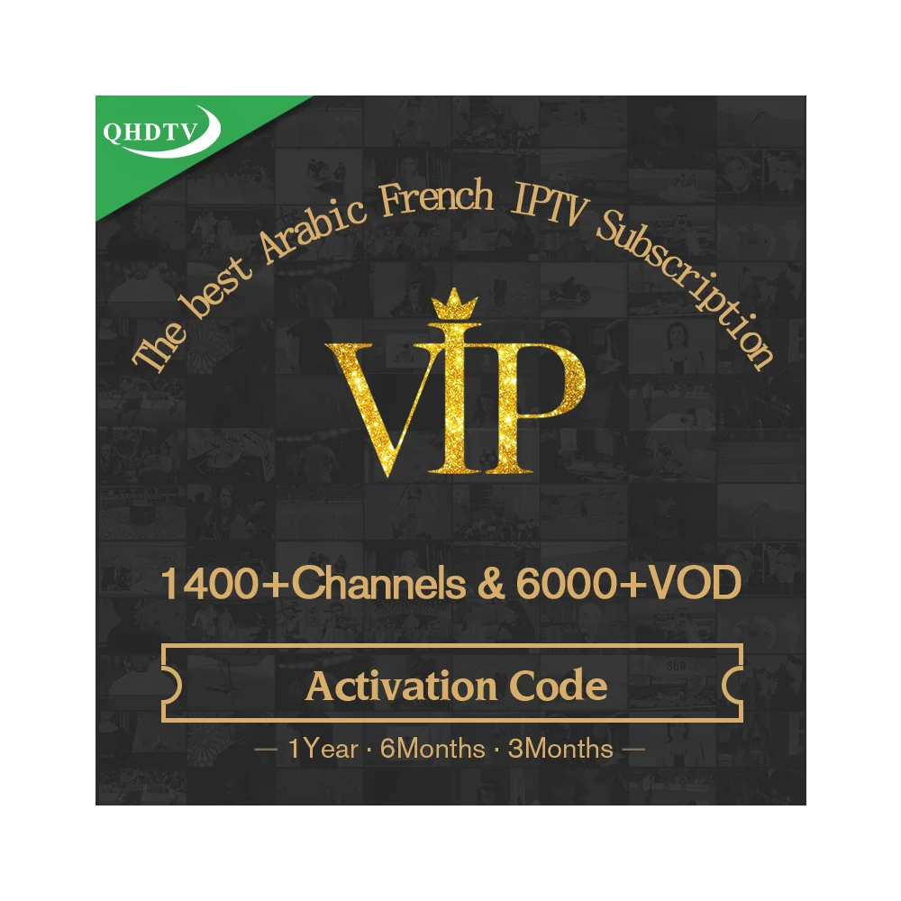 1 Year IPTV France Arabic QHDTV Subscription IP TV Tunisia Algeria Lebanon Morocco Qatar Belgium Dutch IPTV France Arabic Code