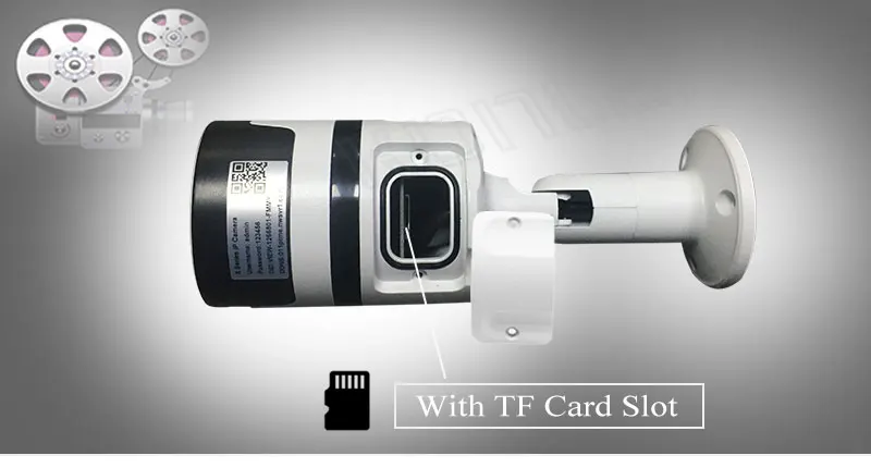 Outdoor IP camera waterproof 1