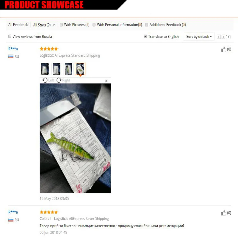 WDAIREN ο  9  Wobbler  ̳ 12cm 21.3g  ̳ 6  ũ  Ŭ 13   Baits