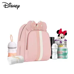 Disney Usb Большая емкость мамулина сумка для малыша пеленки мешок путешествия рюкзак с бутылкой изоляции мешок материнского и