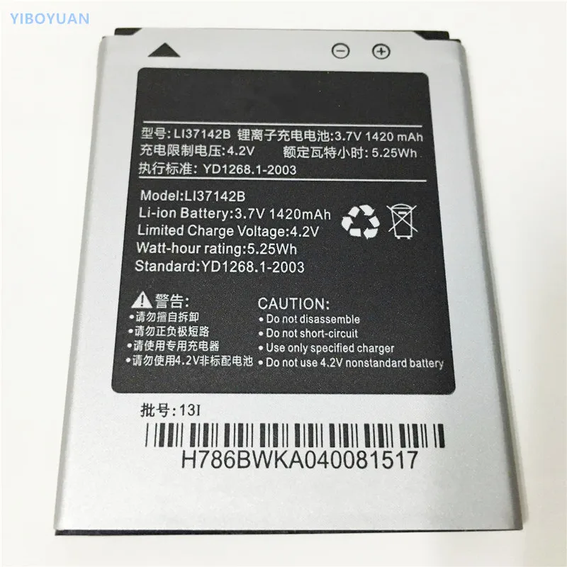 3,7 V 1420 мА/ч, LI37142B для Hisense HS-T928 U929 E912S T929 EG929 E917 EG901 E100T EG916 E820 U820 Батарея+ YIBOYUAN SS-C1 заряда