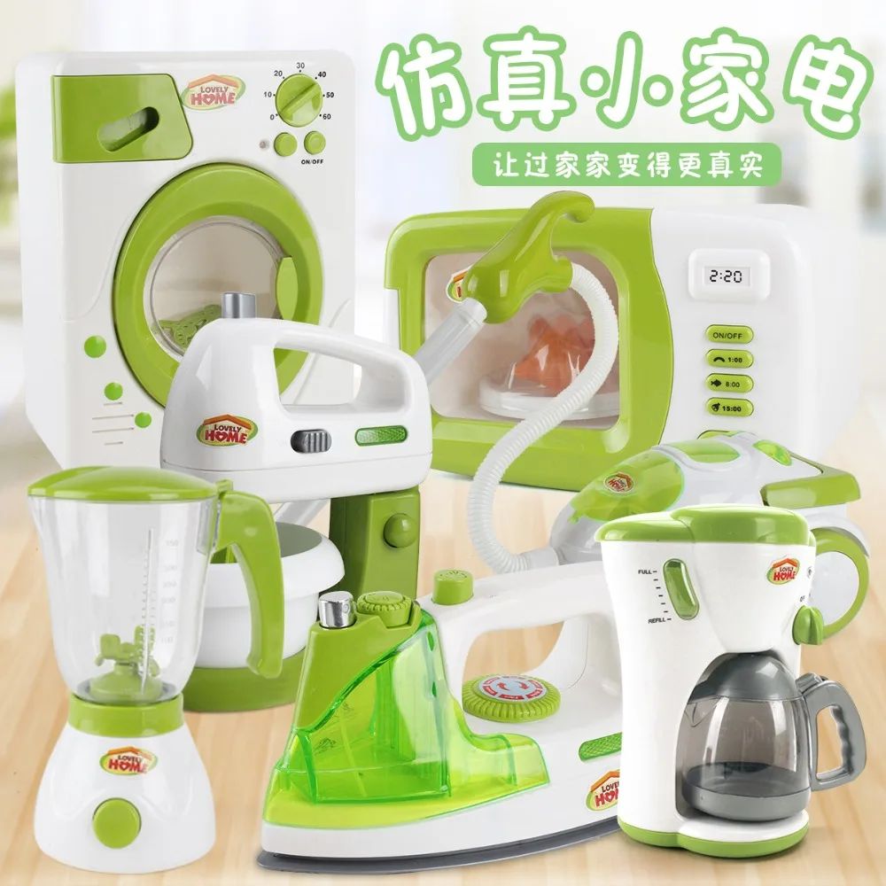 Simulation Washing machine Toy Children Pretend Play Household appliances Electric toy Develop Hous