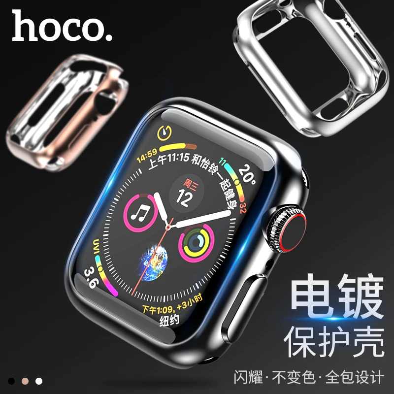Оригинальный HOCO покрытие силиконовый чехол для Apple Watch Series 4 мягкий TPU часов iWatch 44