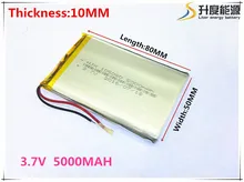 Free shipping Polymer battery 5000 mah 3.7V 105080 smart home MP3 speakers Li-ion battery for dvr,GPS,mp3,mp4,cell phone,speaker