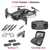 0.3MP Black 3B CB