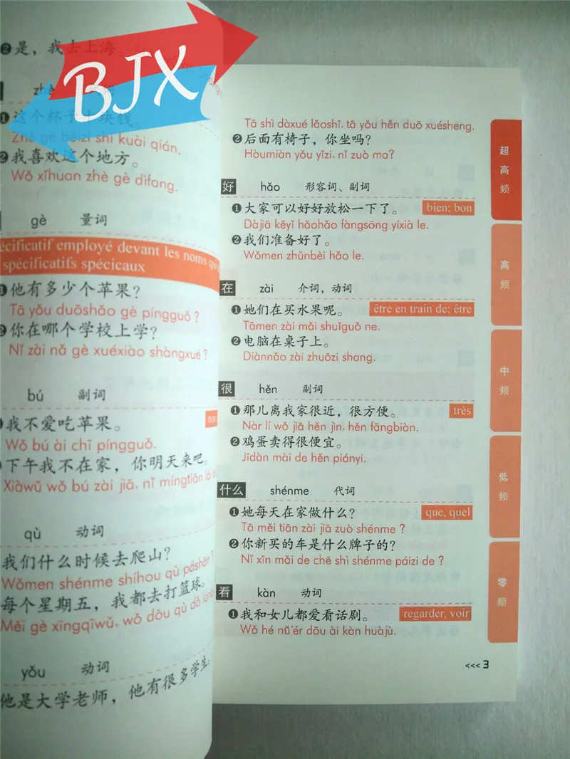 E8887A18E06AFFB48B822A464B51B11C