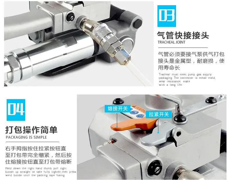 QQ20180419104248