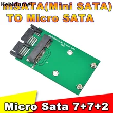 Kebidumei 20 шт. 5 мм Msata к MSata PCI-E Express SSD 1,8 до 2,5 микро SATA HDD конвертер Мини sata к MSata PCI E к Sata Adapte