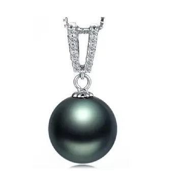 

PERFECT ROUND AAA 16MM NATURAL SOUTH SEA BLACK SHELL PEARL PENDANT
