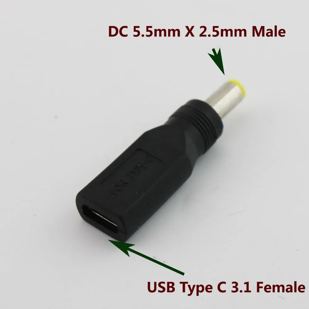 

1 шт., адаптер питания постоянного тока USB 3,1 типа C