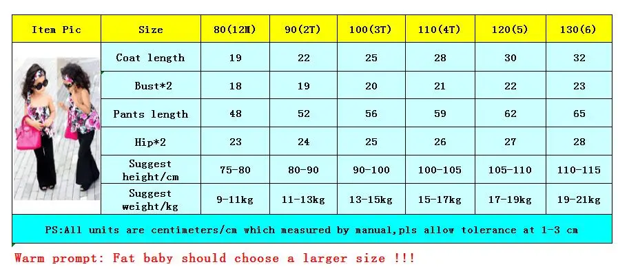 QQ20180929165131
