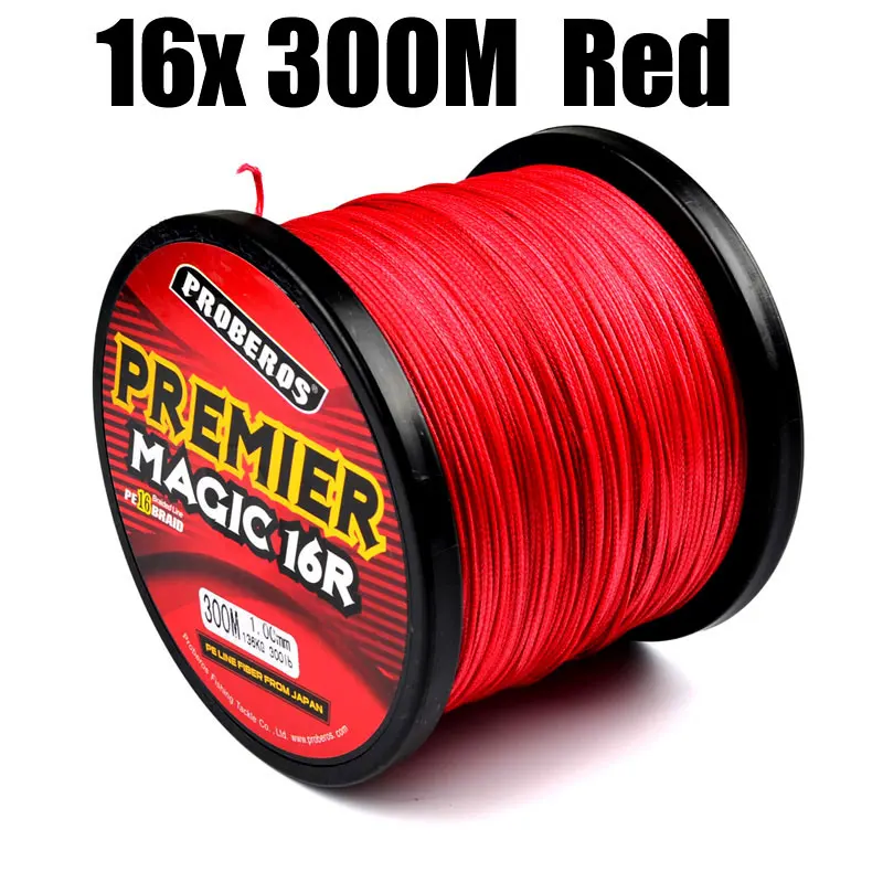 300M-RD