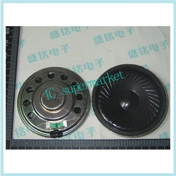 

0.5 8 8 or W a diameter of 50 mm speaker ultra-thin small horn