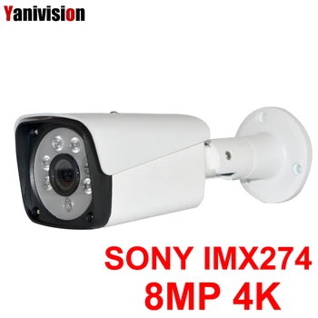 

IMX274 8MP 4K Ultra HD Bullet IP Camera Outdoor Surveillance Security Video Camera IP IR Night View Motion Detect 48V POE ONVIF