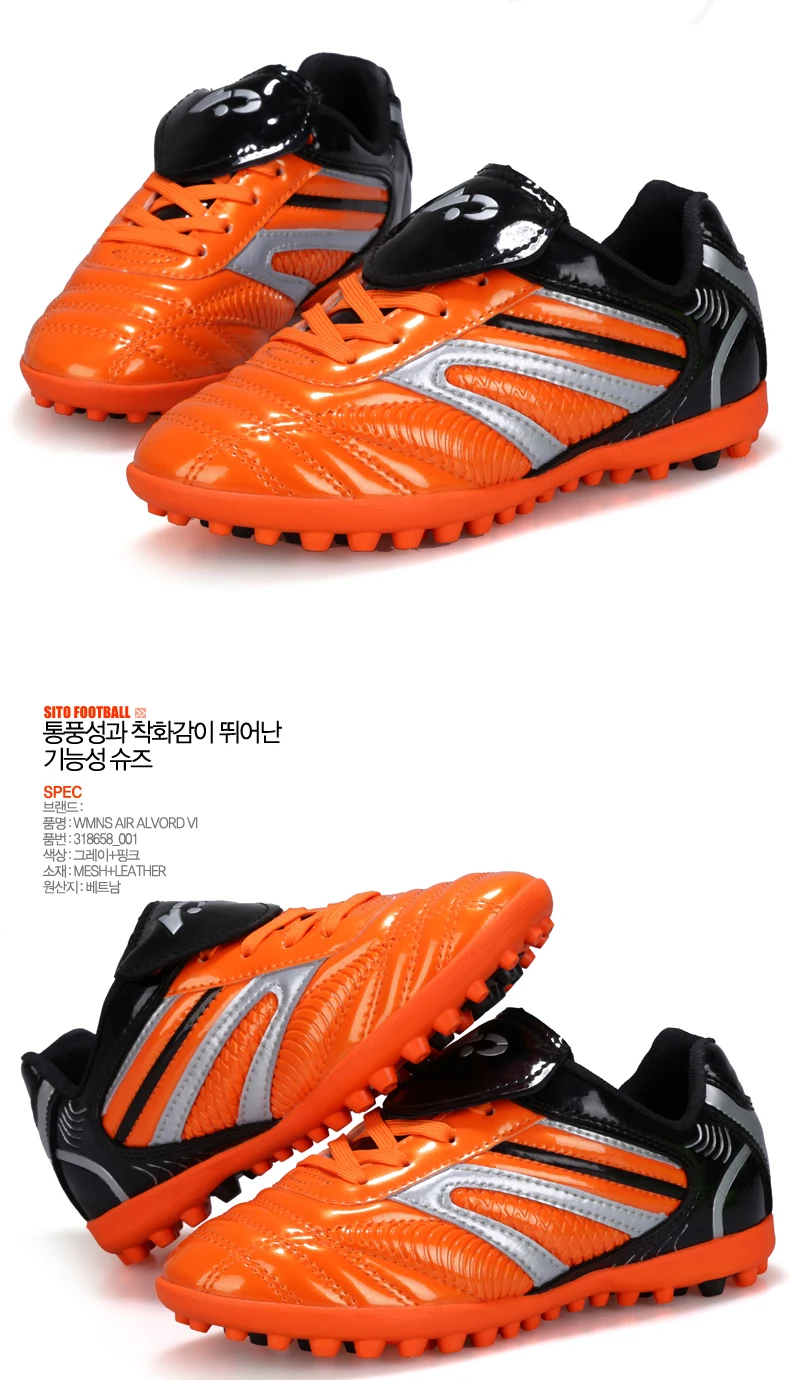 Футбольные бутсы кроссовки футбольные бутсы мужские тренировочные спортивные Turf Professional Boy Trend Chaussures De football Spikers Брендовая обувь