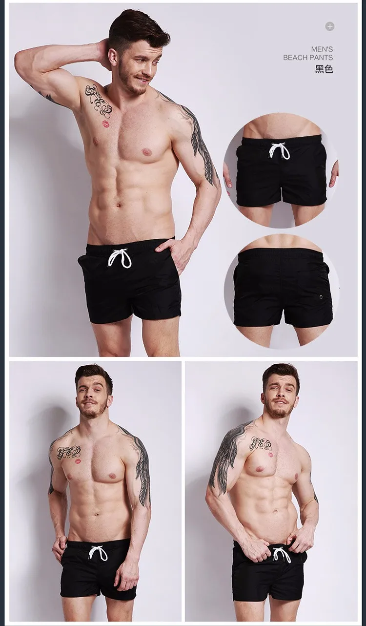 Бренд Купальники DESMIIT мужские однотонные брюки спортивные шорты сетчатые дышащие удобные быстросохнущие пляжные шорты