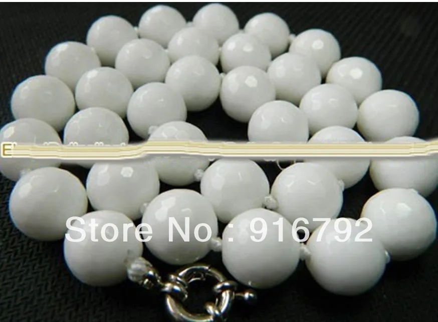 

Charming! 10mm White Sea Coral Faceted Round Necklace