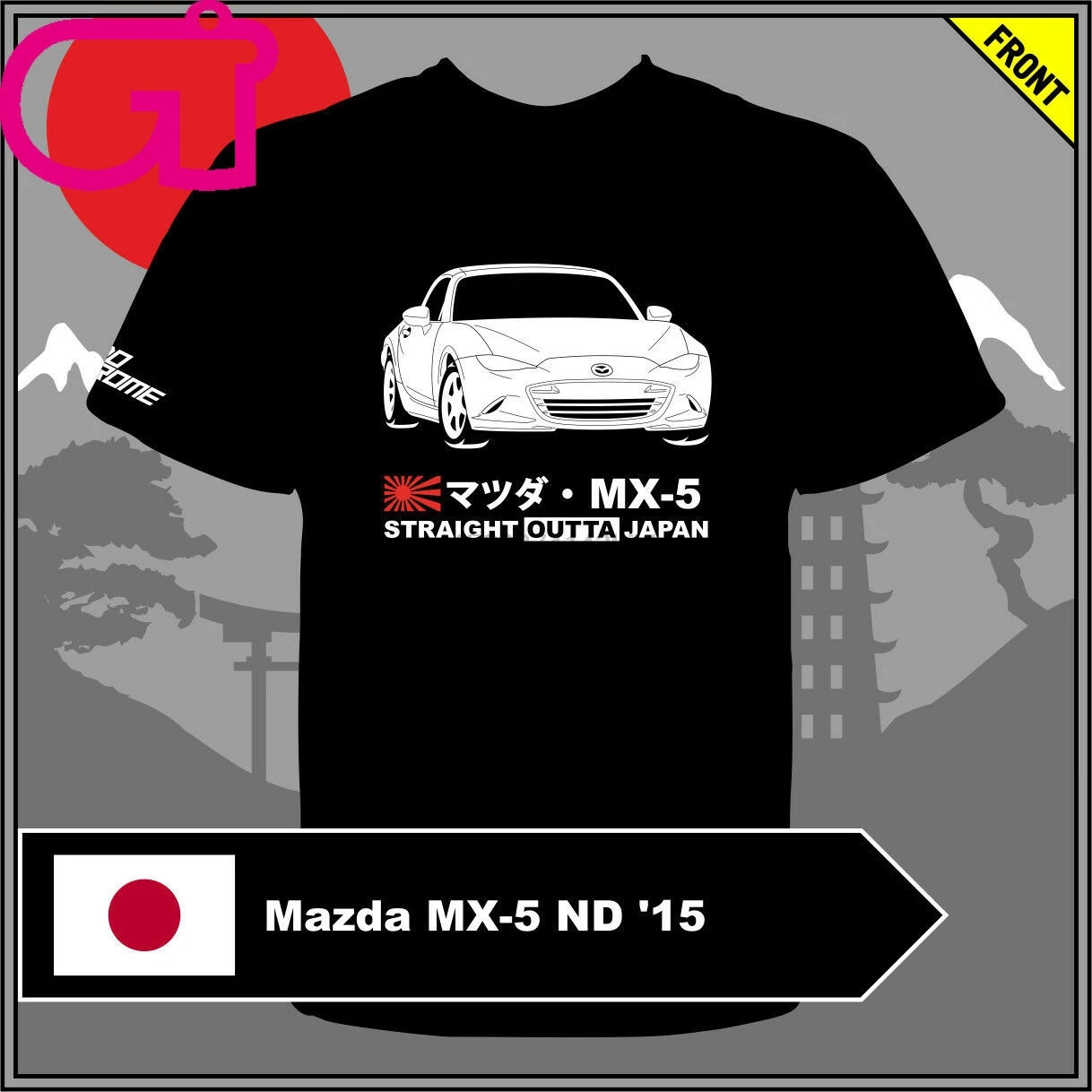 GT-shirt Mazda MX-5 ND 15 футболка | Мужская одежда