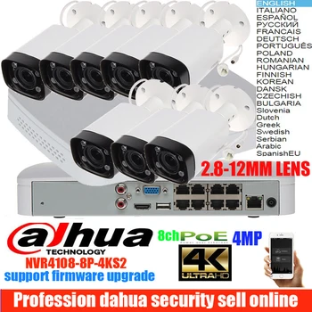 

dahua Mutila language DH 8CH POE NVR4108-8P-4ks2 kit with 4MP IP camera IPC-HFW4433R-Z 2.8-12mm bullet Surveillance CCTV System