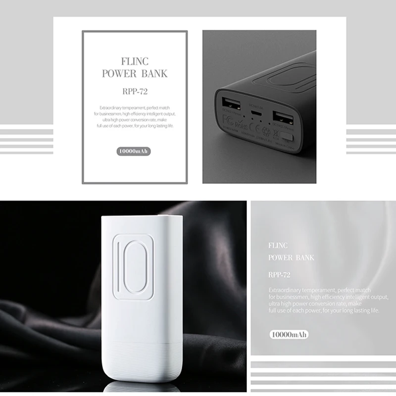 10000mah (8)