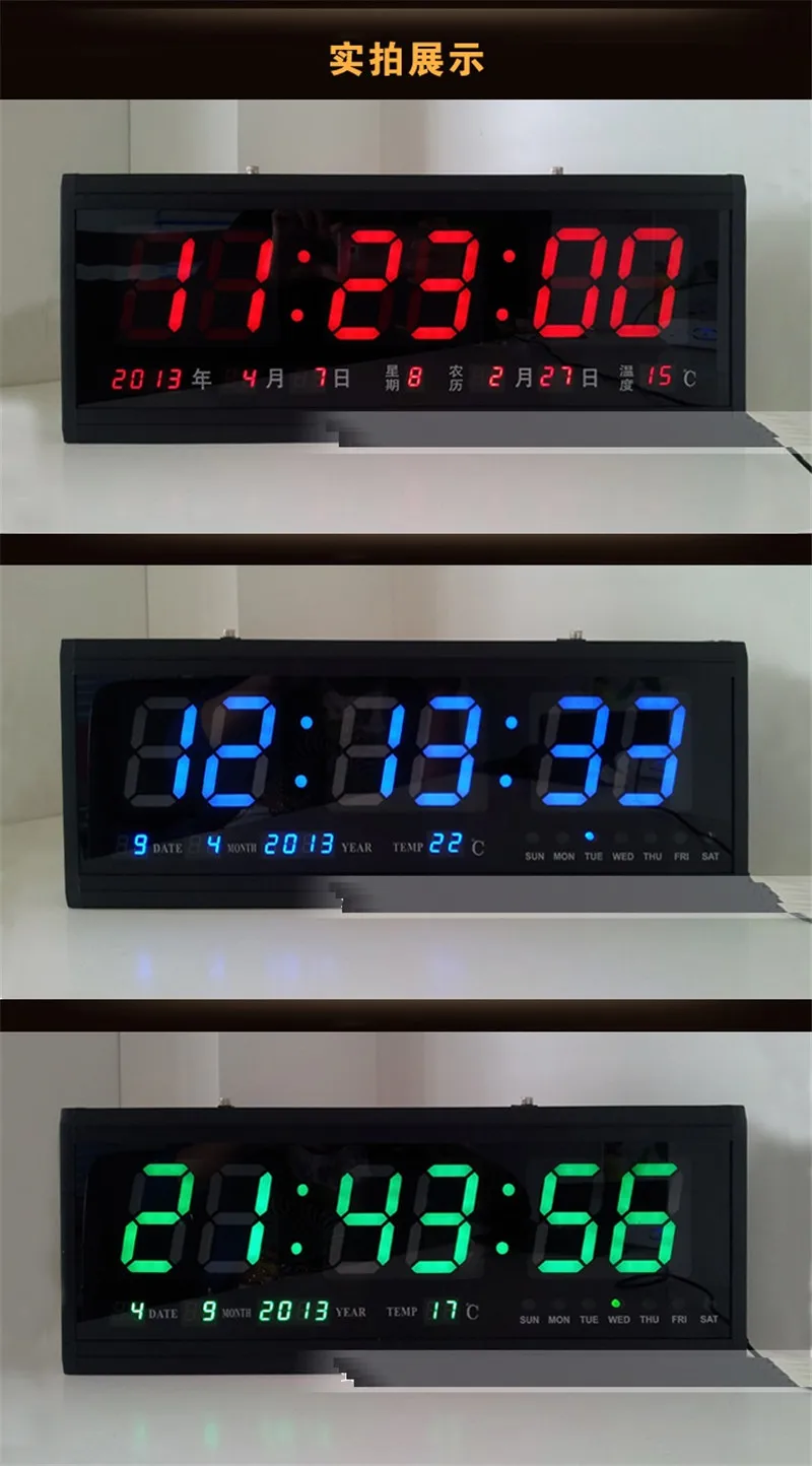 HT4819SM 8,Free Shipping,Aluminum Large Digital LED Wall Clock ,Big