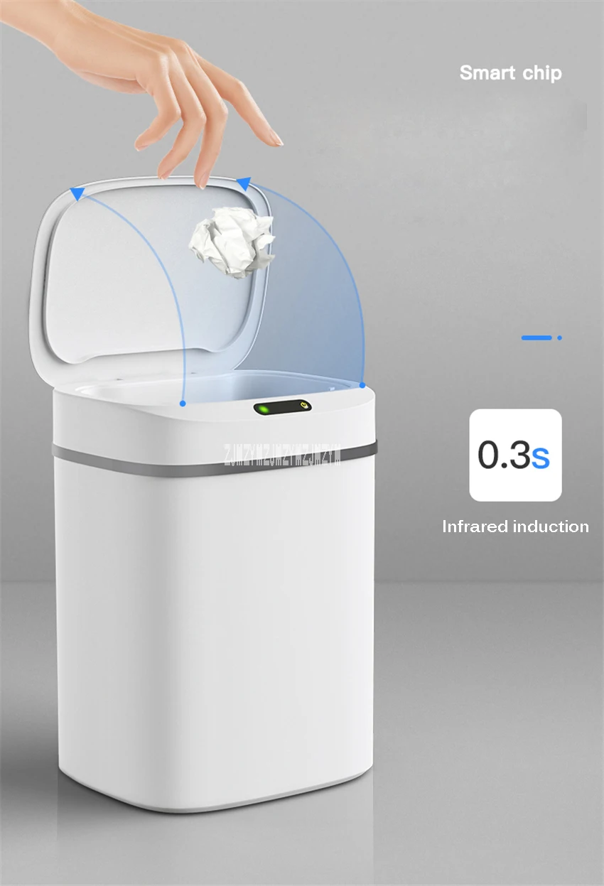 GY-ljt бытовой умный мусорный бак Интеллектуальный индукционный мусорный бак для гостиной спальни кухни ванной комнаты креативный мусорный бак 12л