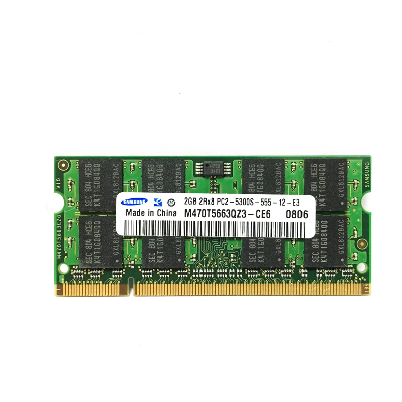 笔记本三星2G 667