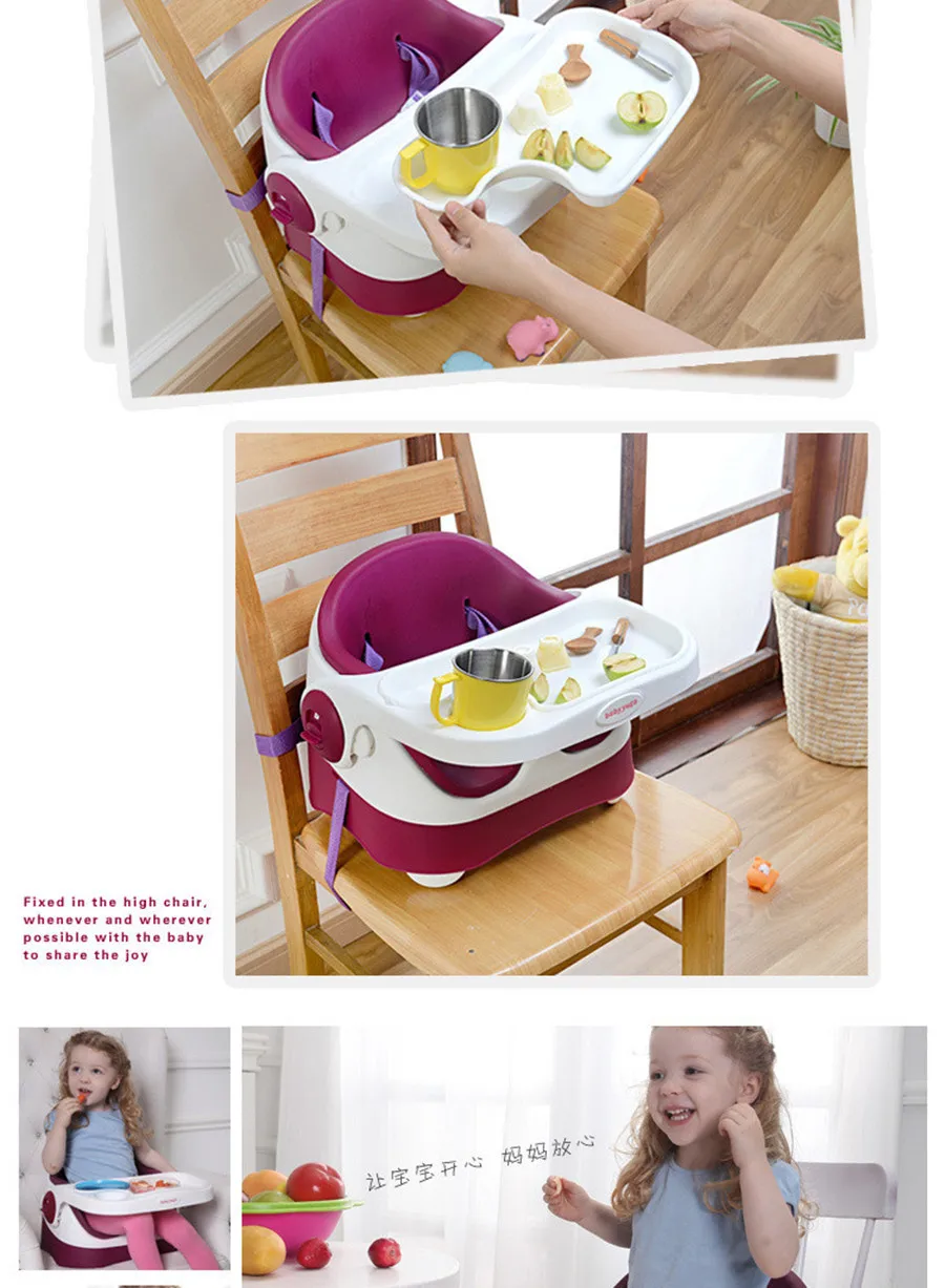 baby dining chair2