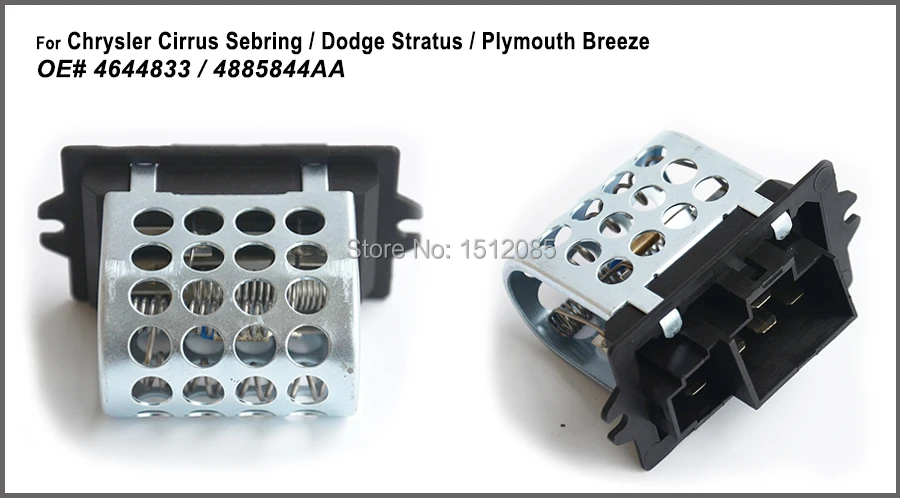AP01 воздуходувка двигатель резистор скорости для Chrysler cirрус Sebring Dodge Stratus Plymouth Breeze OE#4644833, 4885844AA, 973-017