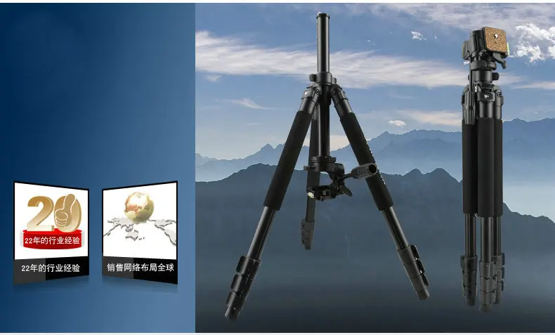  WEIFENG-6663 Professional Camera Tripod Flexible Tripod for Digital DSLR SLR Camera Nikon Canon Son