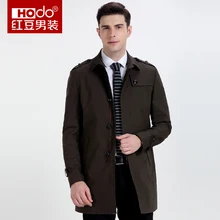 

Hodo Long Sleeves Turn-down Collar Men's Long Trench Coats Solid Color Coat Men 100% Polyester Zipper Slim Men Long Coat