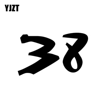 

YJZT 15.2CM*9.3CM Fun Number 38 Vinyl Car-styling Car Sticker Decal Black/Silver Accessories C11-0812
