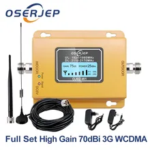 Набор усиления 70dB(LTE Band 1) 2100 UMTS 3g(HSPA) WCDMA 2100 MHz 3g UMTS+ Внутренняя/наружная антенна