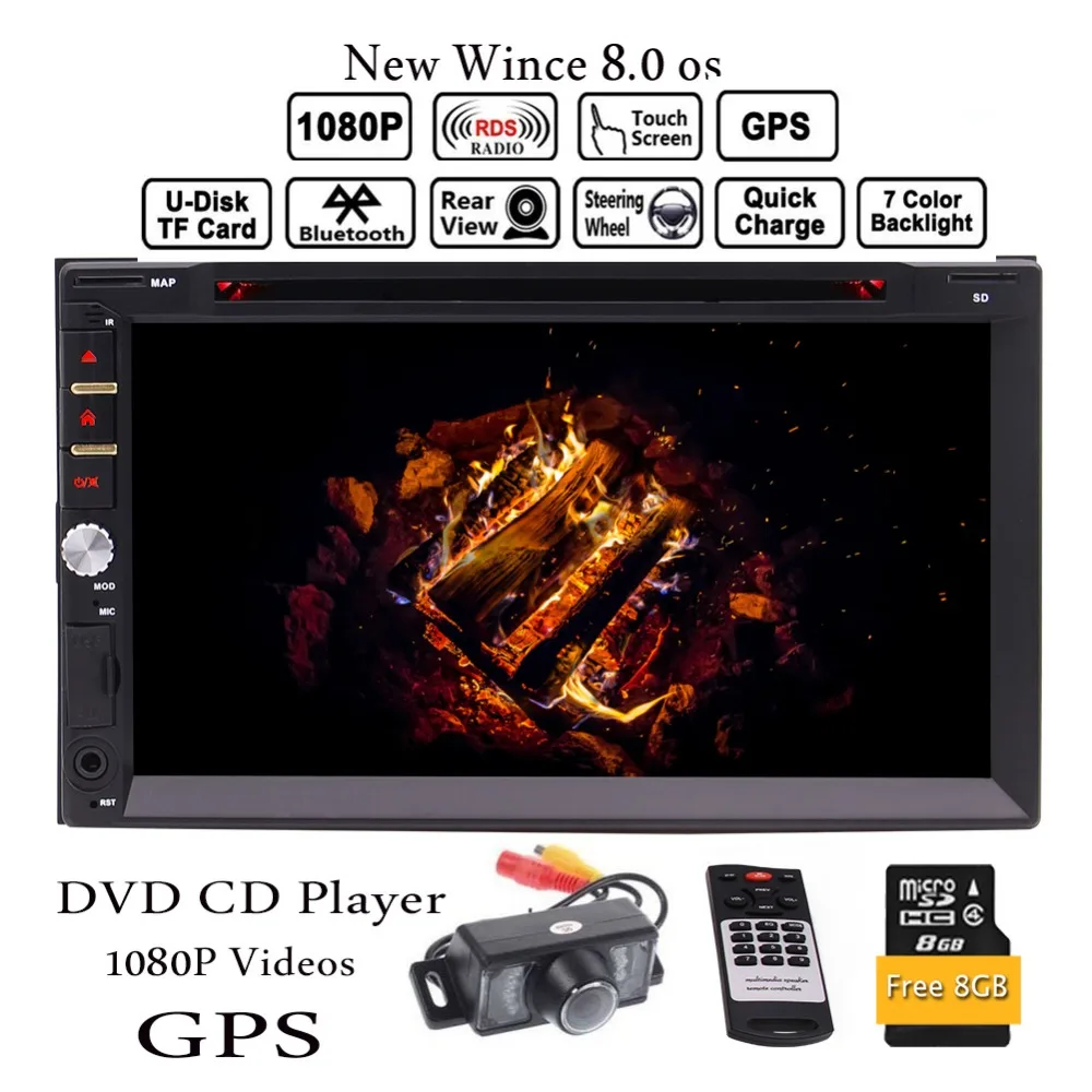 

Eincar Car Rear Camera+EinCar 7" Double Din In Dash Stereo Car Receiver Audio Video DVD CD Player Bluetooth FM Radio Mp3 MP4 TF