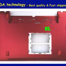 Wellendorff / нижний чехол для ASUS 1225 1225E 1225C 1225B нижний чехол крышка оболочки нижней части типа d, красный