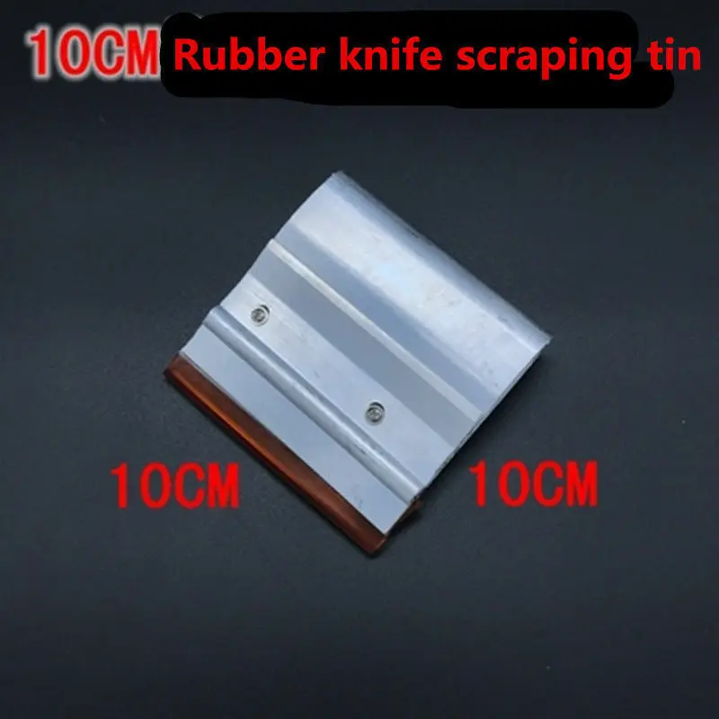 

10CM 15CM 20CM 25CM 30CM Rubber Paste Squeegee Scraping Board SMT Stencil Scraper Tin Solder Paste Scraping Knife
