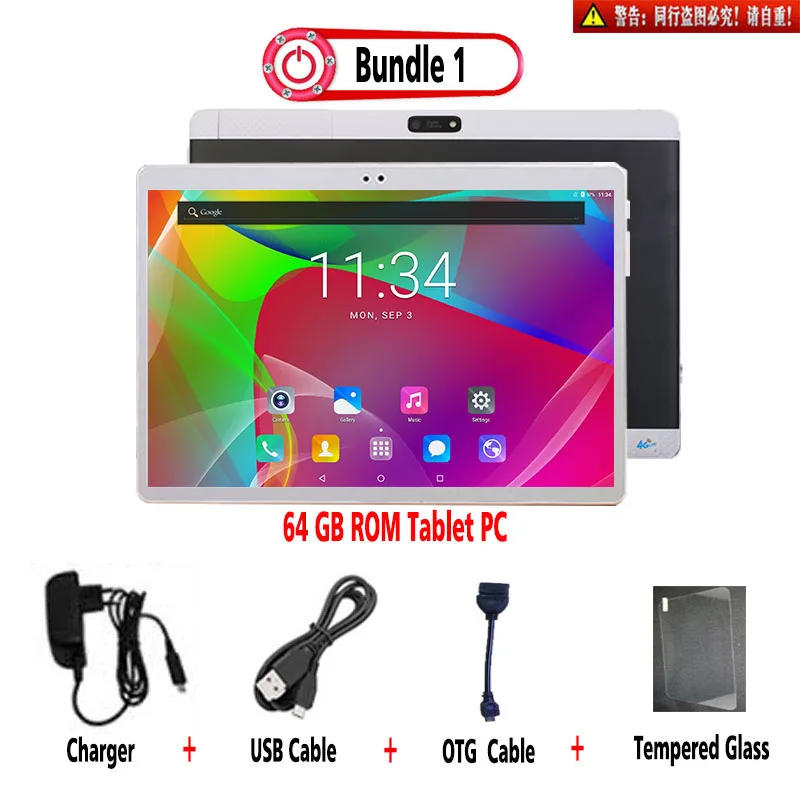 Дизайн 10 дюймов 64 Гб/128 ГБ планшеты MT6797 Deca Core Tablet 8,0 ''16:9 экран 8MP Bluetooth 4,0 6000 мАч батарея - Комплект: 4G LTE 64G ROM TAB