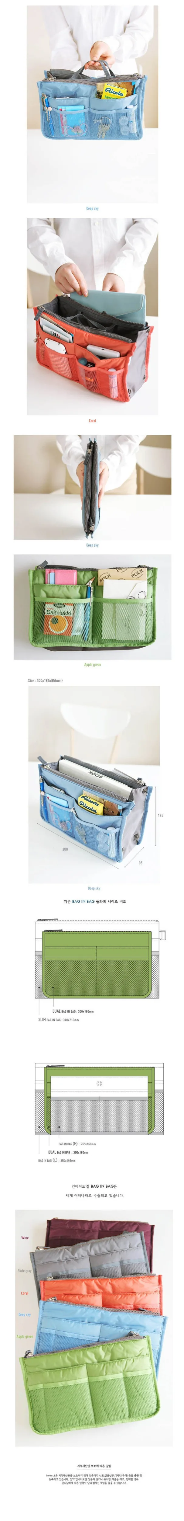 Бытовая Косметичка женская/мужская сумка-Органайзер 17 цветов многофункциональная практичная сумка для хранения косметичка сумочка-вкладыш